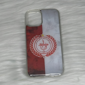 Coque Logo KACM