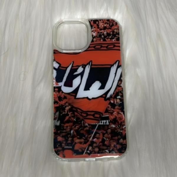 Pochette العائلة