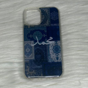 Coque tapis bleu X mon nom