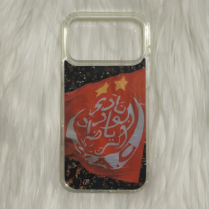 HJGHYGF (49) Coque WAC Virage