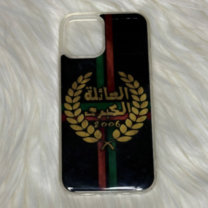 Coque العائلة الكبرى